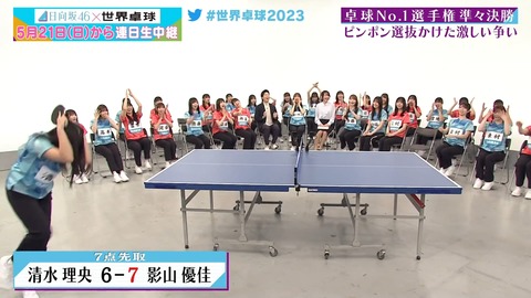 121.mp4_snapshot_11.30.515