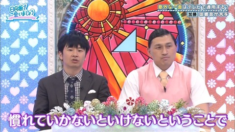 9.mp4_snapshot_19.13.828