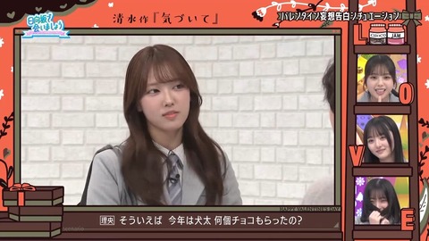 020902.mp4_snapshot_06.30.975