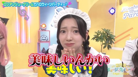 1101.mp4_snapshot_07.06.213