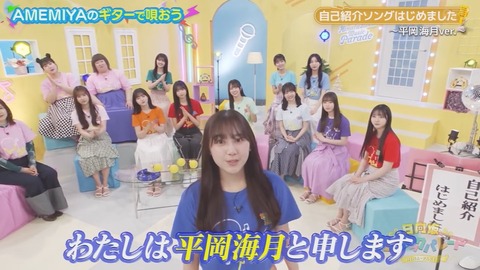 0430.mp4_snapshot_03.41.944