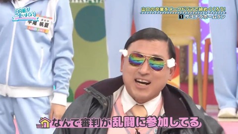 0824.mp4_snapshot_05.08.878