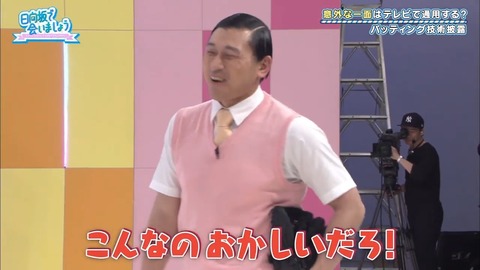 9.mp4_snapshot_11.23.812