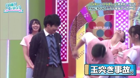 3.mp4_snapshot_21.14.779
