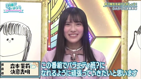 6.mp4_snapshot_24.53.843