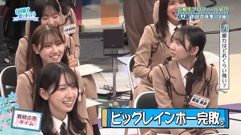 0001.mp4_snapshot_03.24.613