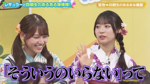 0827.mp4_snapshot_06.36.410