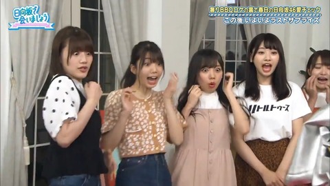 13.mp4_snapshot_21.23.202