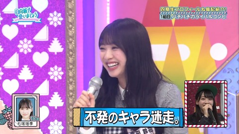 136.mp4_snapshot_04.35.447