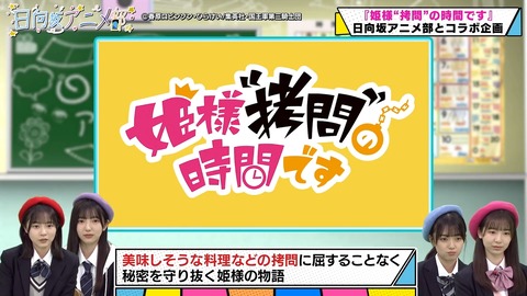 1443616269-1-30080.mp4_snapshot_00.55.063