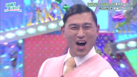 3.mp4_snapshot_12.18.757