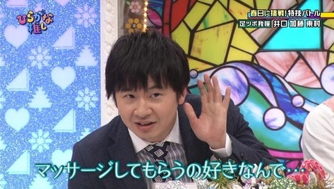 bb-takahasi-tk20151024-ogp_0