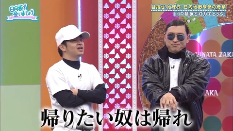 19.mp4_snapshot_04.02.362