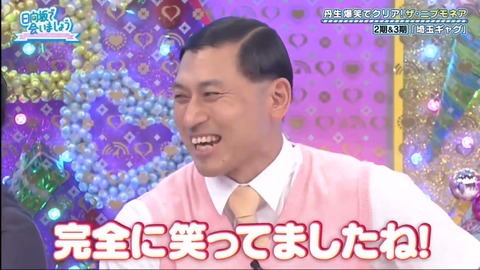 17.mp4_snapshot_07.15.057