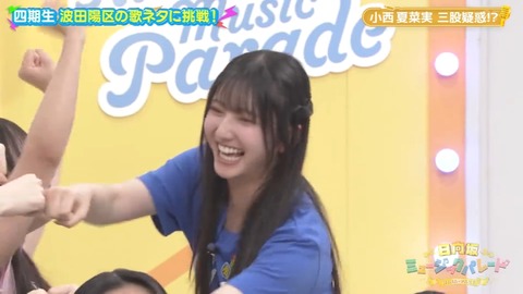 102502.mp4_snapshot_03.21.136