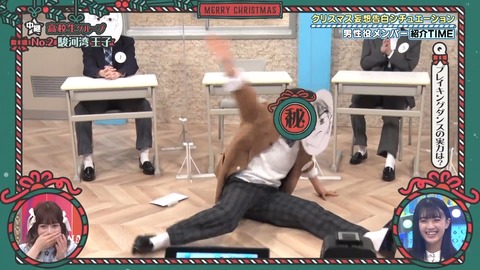 143.mp4_snapshot_06.03.183