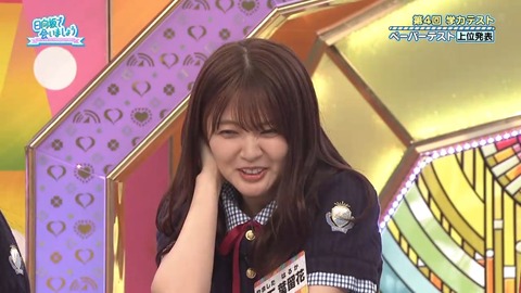 071403.mp4_snapshot_01.31.711