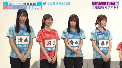 121.mp4_snapshot_19.13.411