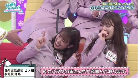 9.mp4_snapshot_22.44.585