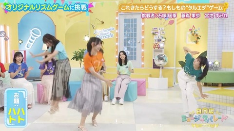 1011.mp4_snapshot_01.49.628