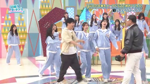 0824.mp4_snapshot_04.59.754