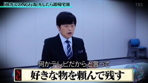 02.mp4_snapshot_02.28.150