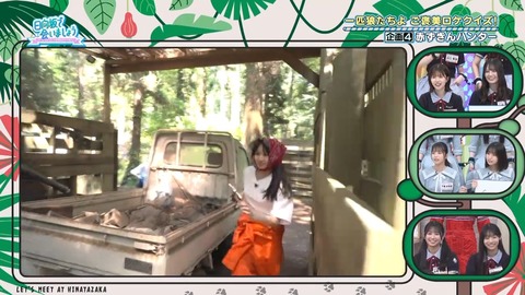 080401.mp4_snapshot_06.45.315
