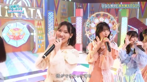 093001.mp4_snapshot_25.44.352