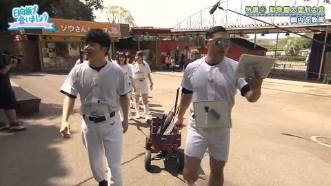 bandicam 2019-10-28 01-05-56-886.mp4_snapshot_04.10.504