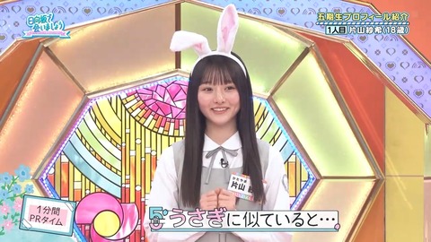 042101.mp4_snapshot_05.01.380