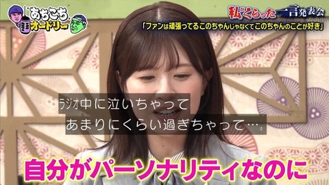 bandicam 2026-02-04 23-21-46-360.avi_snapshot_21.12.426