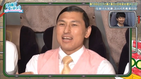 11.mp4_snapshot_15.06.470