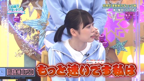 141.mp4_snapshot_04.59.353