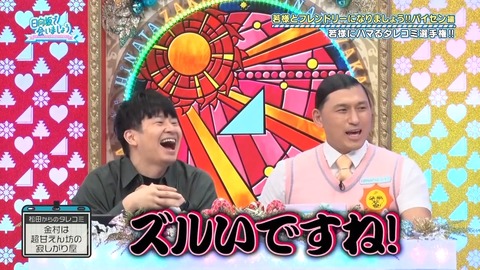 1014.mp4_snapshot_03.46.170