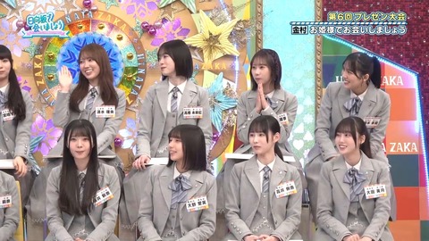 0413.mp4_snapshot_17.59.279