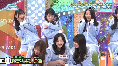 0824.mp4_snapshot_06.55.460