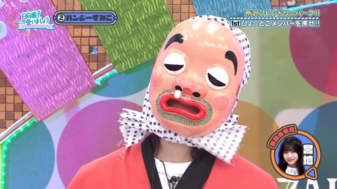 0902.mp4_snapshot_11.17.817