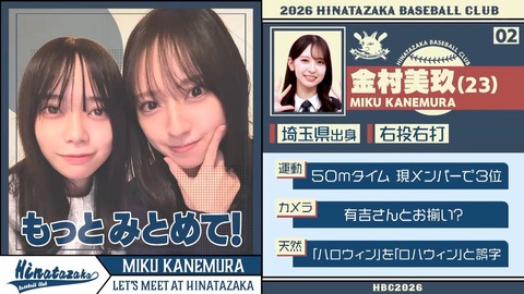 0824.mp4_snapshot_03.05.303