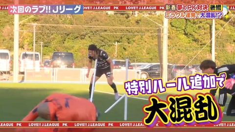 0110.mp4_snapshot_11.19.401