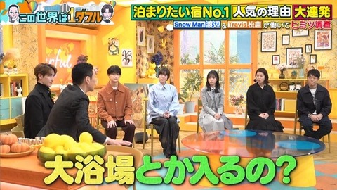 bandicam 2026-01-22 20-59-00-811.avi_snapshot_33.22.243