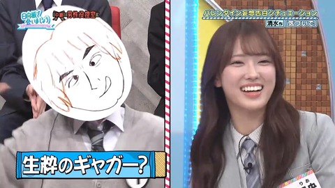 020902.mp4_snapshot_05.33.845