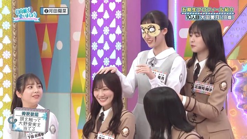 0004.mp4_snapshot_05.29.699