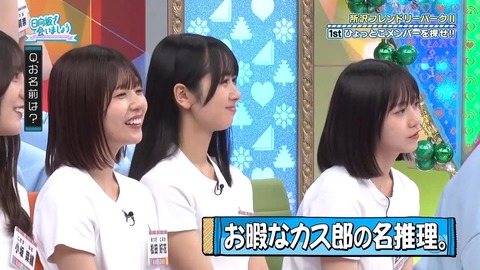 0902.mp4_snapshot_08.34.918