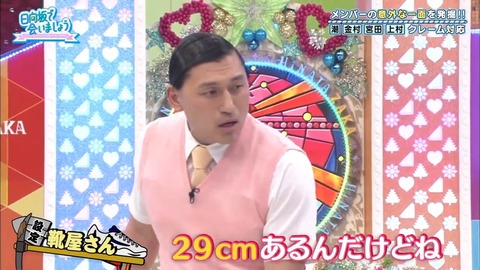 10.mp4_snapshot_15.34.132