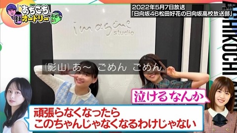 bandicam 2026-02-04 23-21-46-360.avi_snapshot_21.32.108