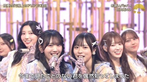 bandicam 2025-10-07 20-38-27-020.avi_snapshot_00.54.619