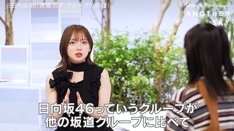 bandicam 2026-01-24 23-31-06-707.avi_snapshot_04.53.553