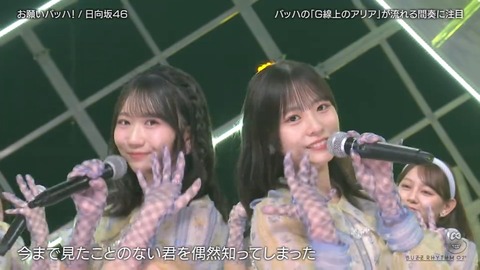 211221.mp4_snapshot_02.28.532