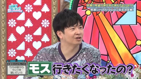 03.mp4_snapshot_02.37.656