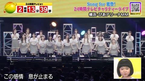 0931.mp4_snapshot_01.54.127